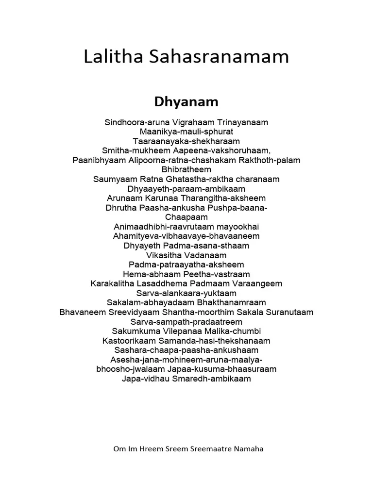 Lalitha Sahasranamam text